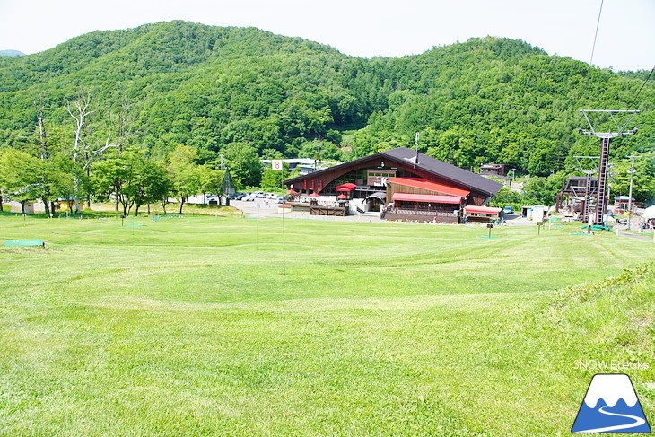 さっぽろばんけい のんびり楽しい休日を。